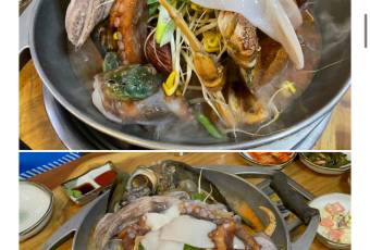 삼성혈해물탕 본점 여행 사진
