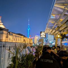 The Captain User Photo