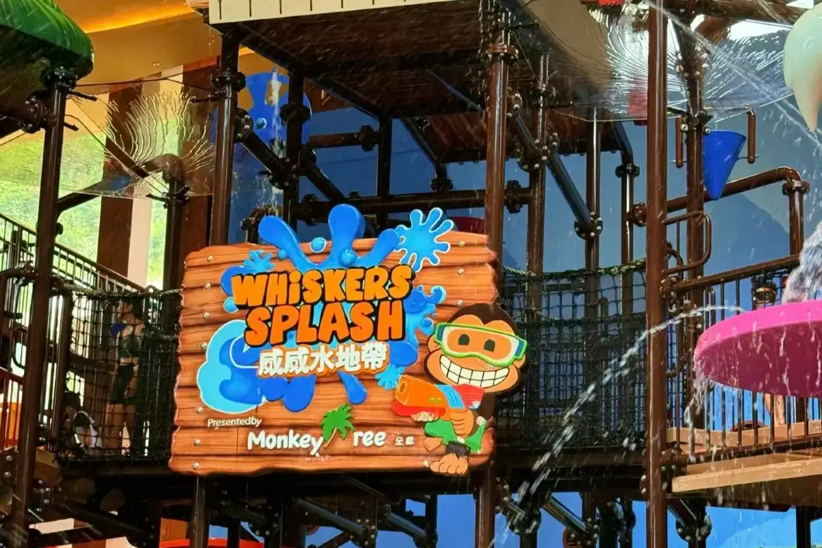 Water World Ocean Park | Whiskers Water Zone