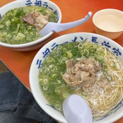 Ganso Ramen Nagahamake User Photo