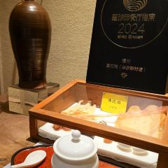 宣和苑（華僑新村店）張用戶圖片