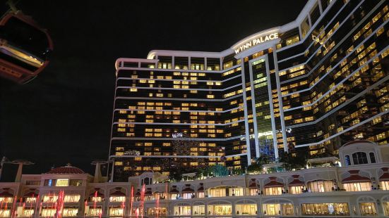 There are two entrances to the