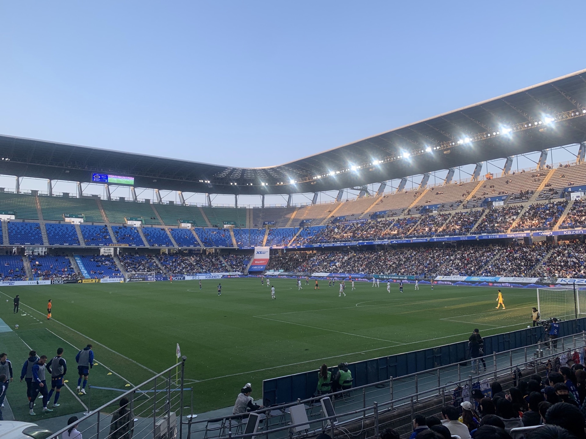 Groundhopper's Guide to.. Ulsan Munsu Football Stadium - K