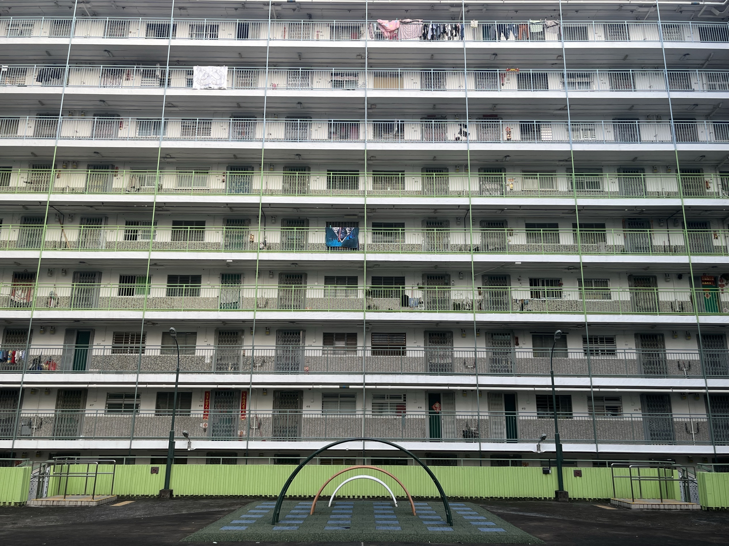 Nam Shan Estate - Tickets, Opening Hours, Reviews & Photos Nam Shan Estate - Tickets, Opening Hours, Reviews & Photos