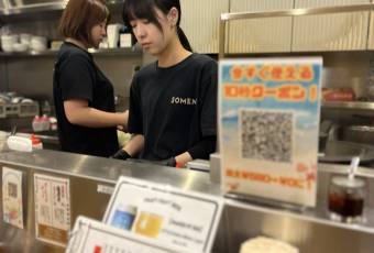 板前烤肉一斗（東心齋橋店本館店）用戶圖片