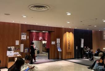 熱田蓬萊軒（本店）用戶圖片