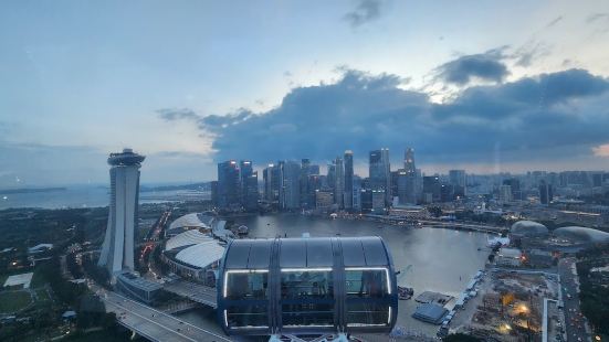 My trip to the Singapore Flyer