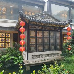 BEIYUAN CUISINE User Photo