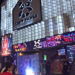 Club Panda User Photo