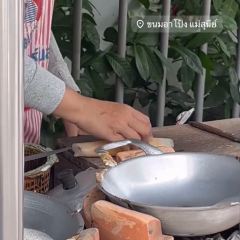 A pong mae sunee User Photo