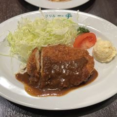 Grill Ippei Sannomiya張用戶圖片