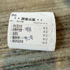 品小館張用戶圖片