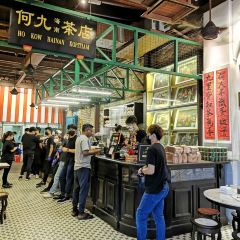 Ho Kow Hainam Kopitiam User Photo