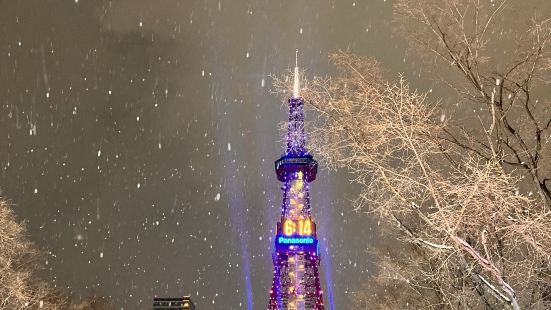 snow festival in Sapporo! i ha