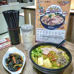 TamJai SamGor Mixian (Olympian City 2) 여행 사진