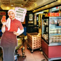 Koong Woh Tong(Petaling Street No. 23A) User Photo