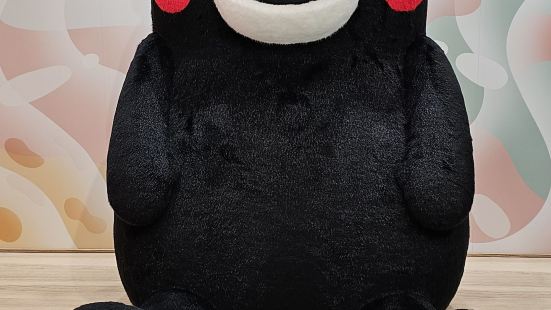 Do you love Kumamon? Kumamon i