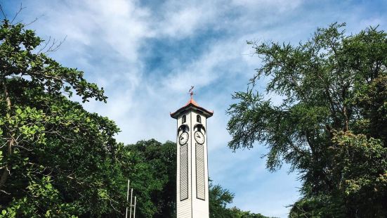 The Atkinson Clock Tower is th