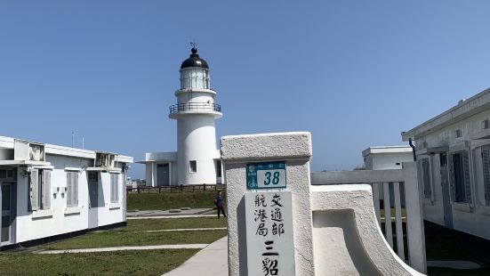 台灣島嶼最東的燈塔，騎車環島必去的四極點之一！要從小路上去，