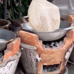 A pong mae sunee User Photo