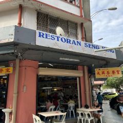 Seng Hing Coffee Shop ảnh của người dùng