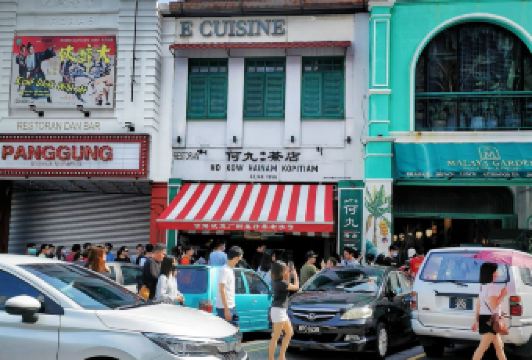 Ho Kow Hainam Kopitiam User Photo