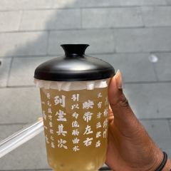 春风松月楼(城隍庙店) User Photo