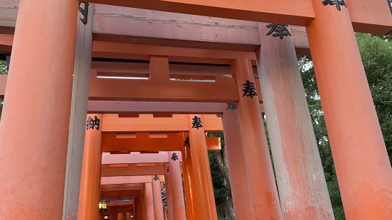 An iconic shrine in Kyoto that