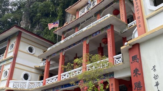 Perak Cave Temple, nestled in 