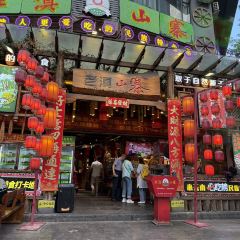 段公子·神鵰俠侶店張用戶圖片