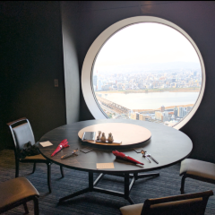 Sky Lounge Stardust 여행 사진