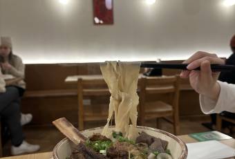 Chang's Noodle user photo