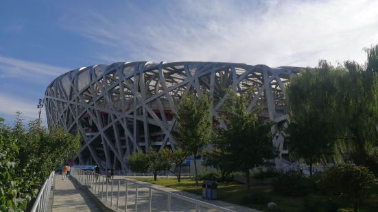 The National Stadium in Beijin