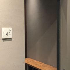 琉球的牛張用戶圖片