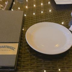 The Boathouse Restaurant User Photo