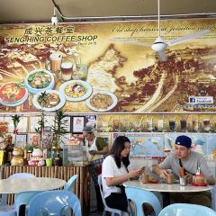 Seng Hing Coffee Shop ảnh của người dùng