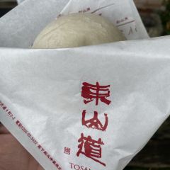 Cheese Cake Garden（河口湖店）張用戶圖片