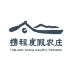 Trip.com Group Country Retreats