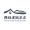 Trip.com Group Country Retreats