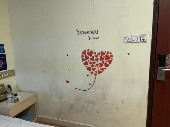 佛山龍豪大酒店（順德漁人碼頭店）優惠