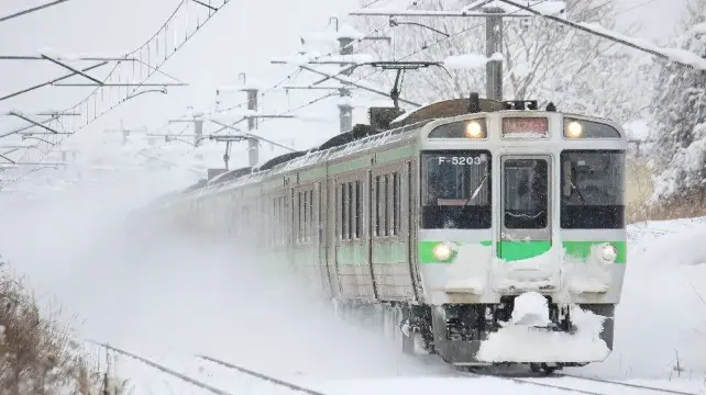 Tokyo To Hokkaido Train | Trip Guide
