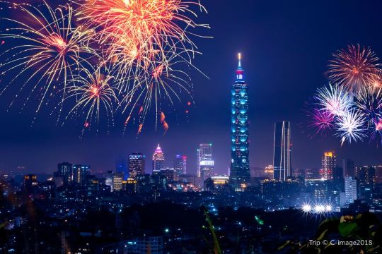 Taipei Weather in December: Temperature, Rainfall & What to Pack | Trip.com