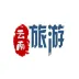 **纯玩拼小团