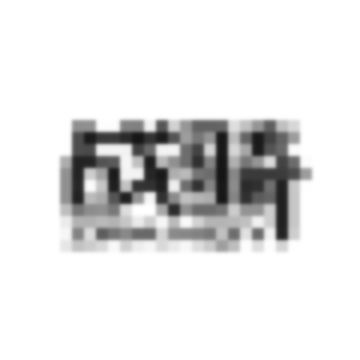 战骑文旅（青海）有限公司