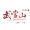 Wudang Taihe CITS