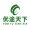 呼伦贝尔哈尔滨雪乡东北新疆定制游