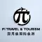 PI TRAVEL & TOURISM
