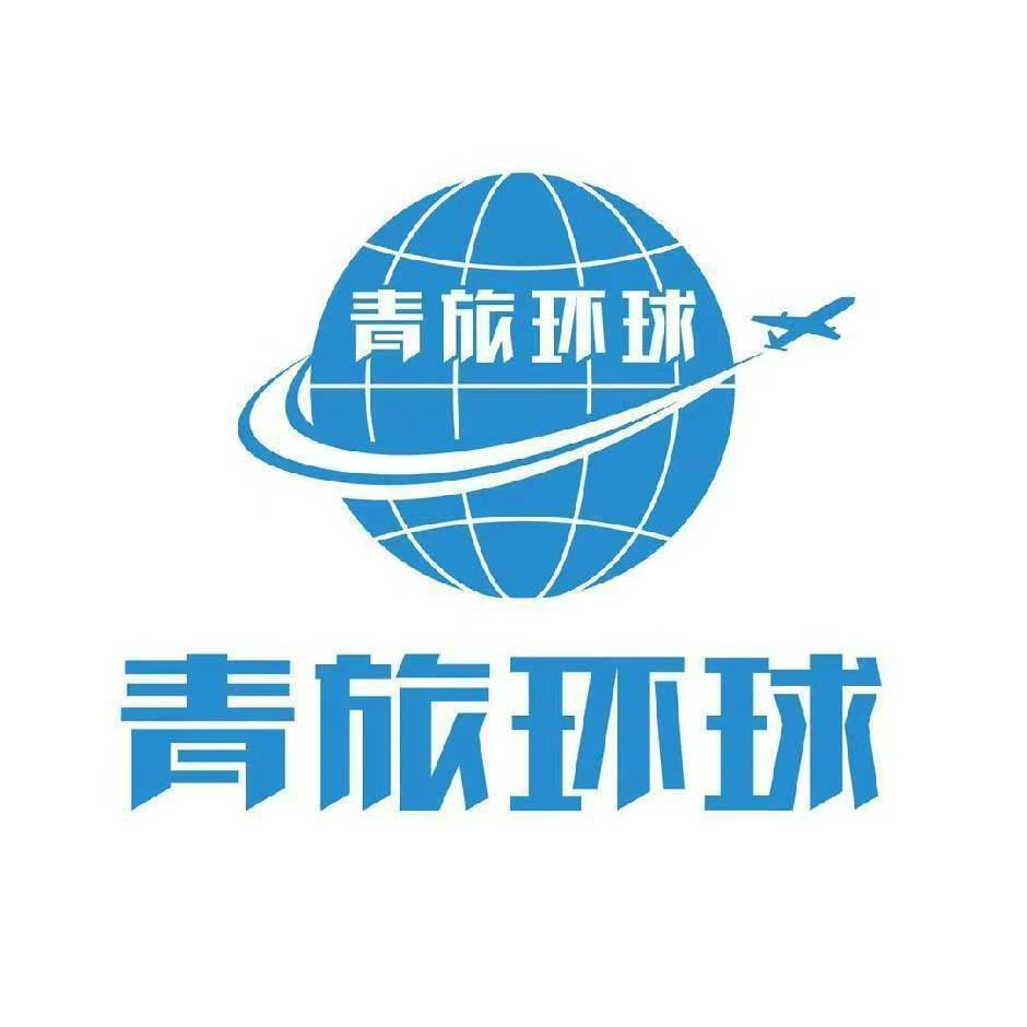 长江三峡游轮