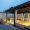AQUATREE RESORT (Honghu)