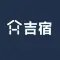 遛娃茶山里，度假帐篷中 一家帐篷里的露营酒店 地址在浙江安吉·安澜湖度假村 喵吉客音乐营地|围炉煮茶